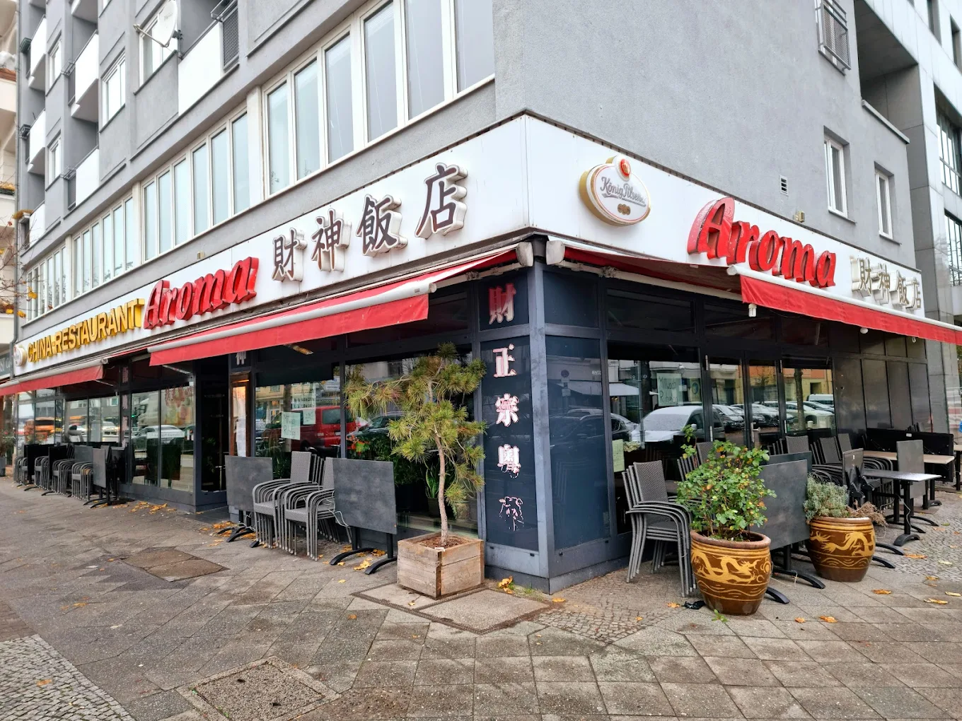 Aroma GmbH Image 1